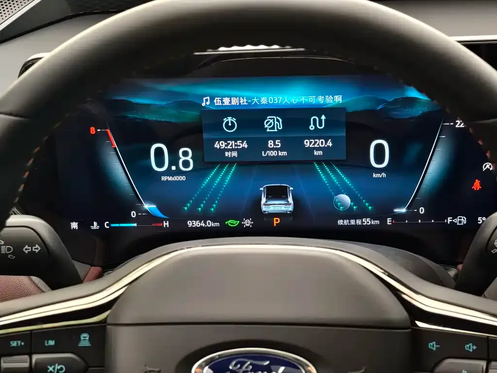 Ford Mondeo 2024 из CN, фото 6