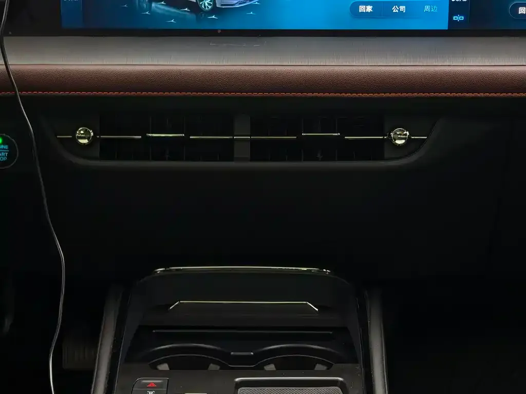 Ford Mondeo 2024 из CN, фото 2