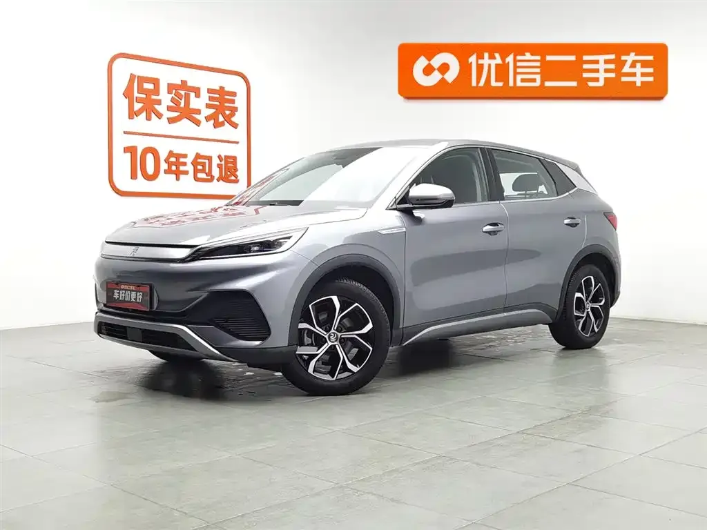 BYD Yuan Plus 2022 из CN, фото 1