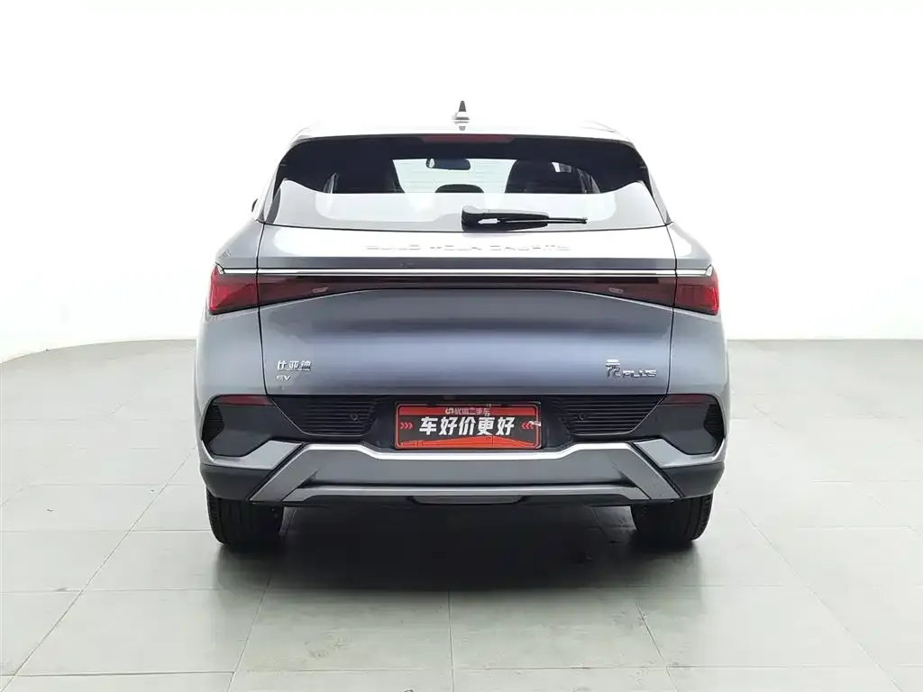 BYD Yuan Plus 2022 из CN, фото 7