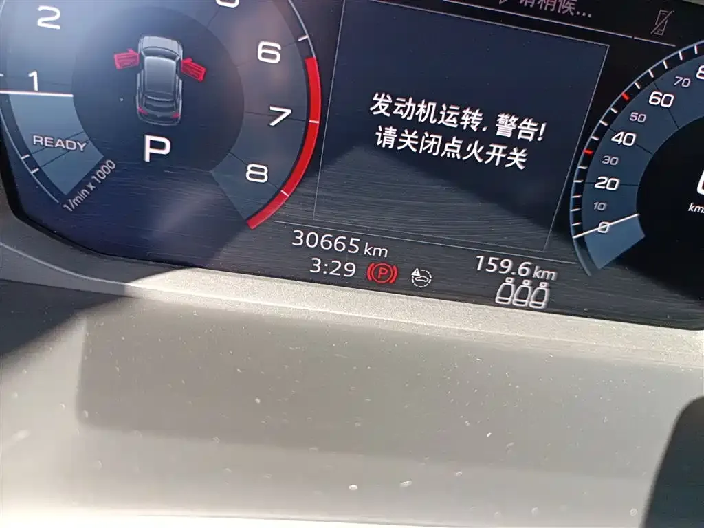 Audi Q3 Sportback 2021 из CN, фото 4