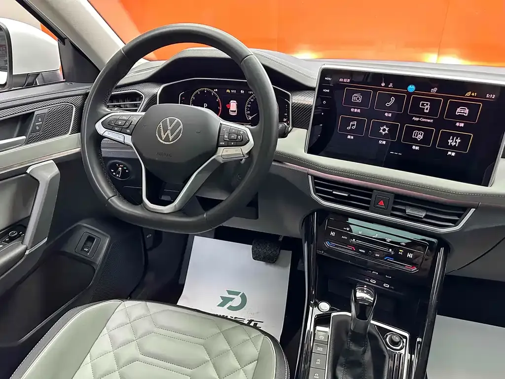 Volkswagen Tayron 2023 из CN, фото 9