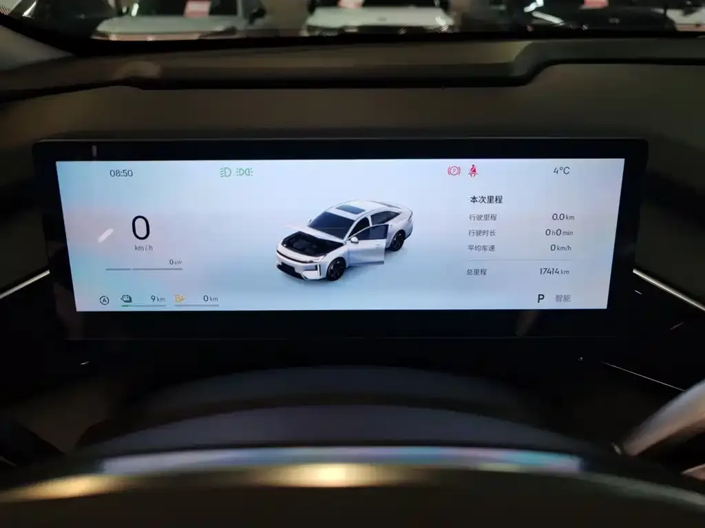 [object Object] Galaxy L6 2025 из CN, фото 4