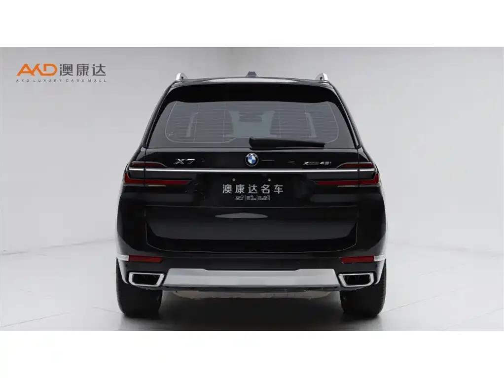 BMW X7 2024 из CN, фото 5