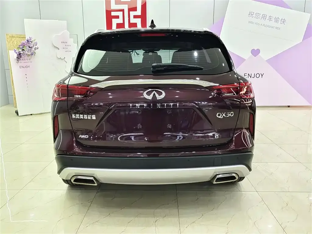 Infiniti QX50 2021 из CN, фото 5