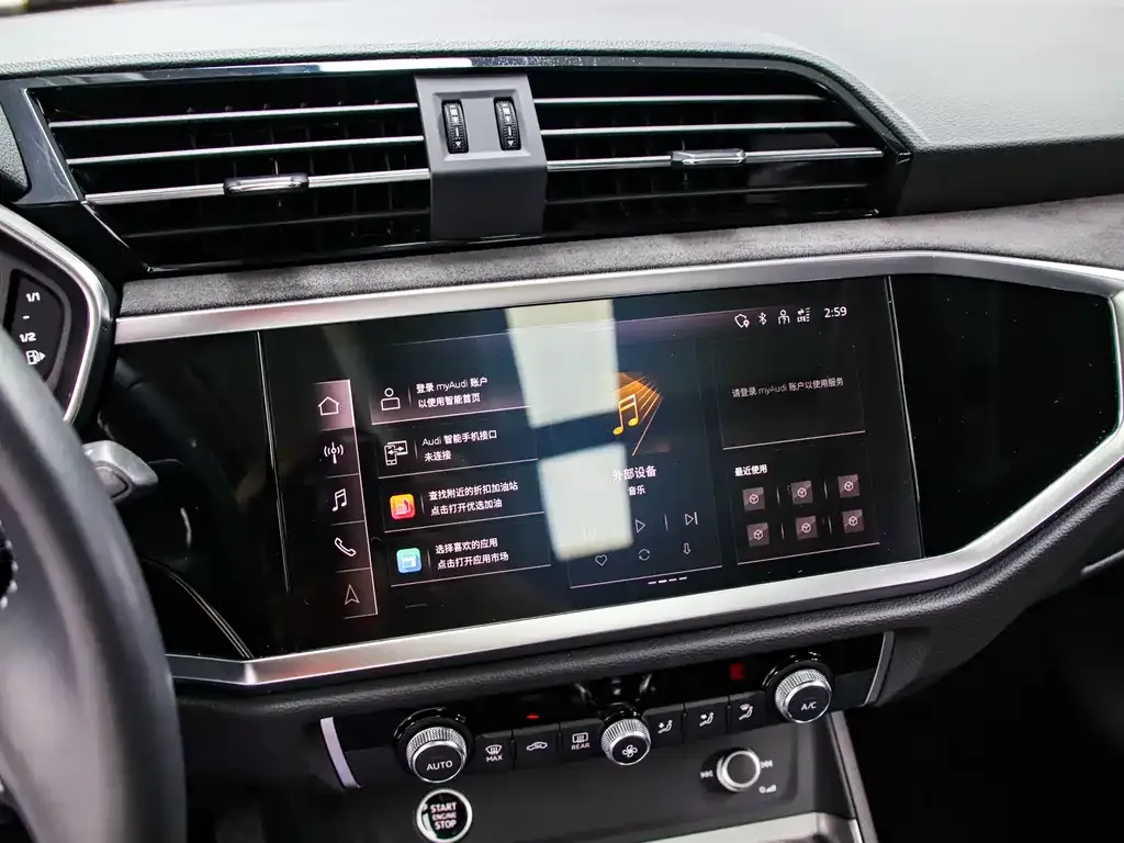 Audi Q3 2022 из CN, фото 10
