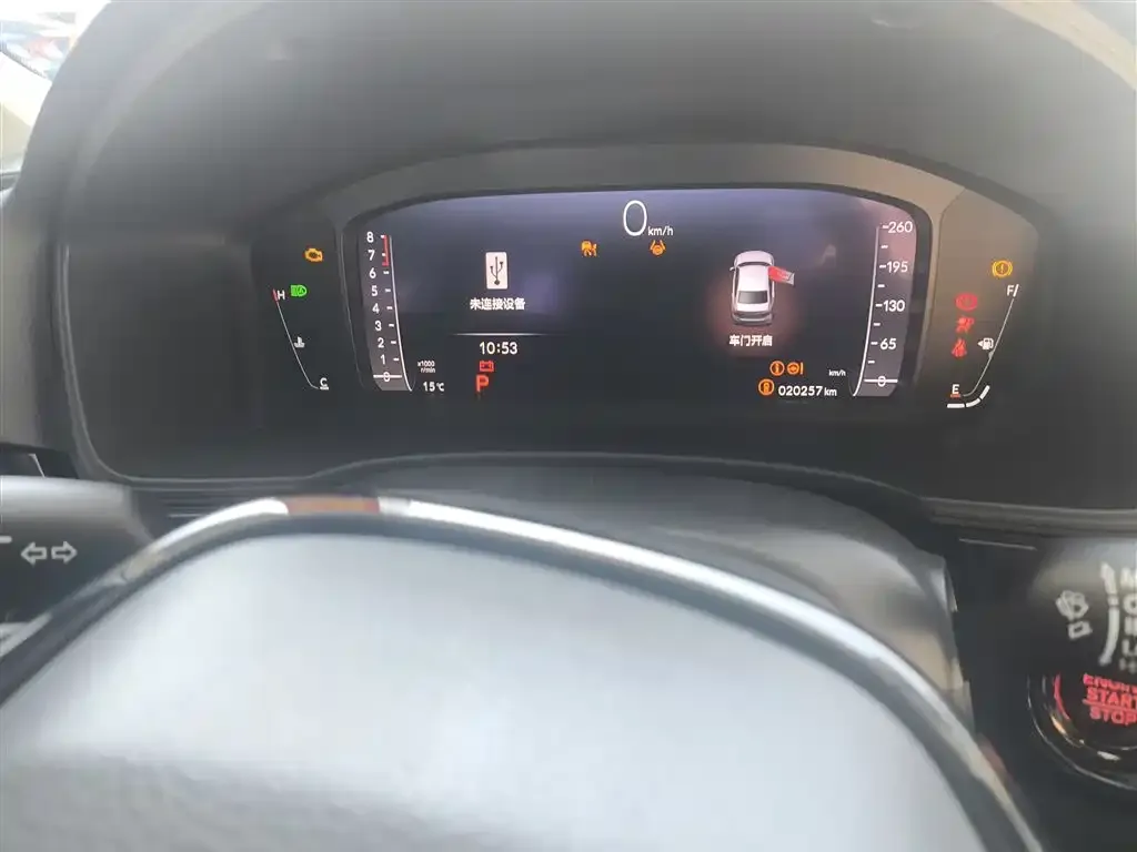 Honda Integra 2022 из CN, фото 2