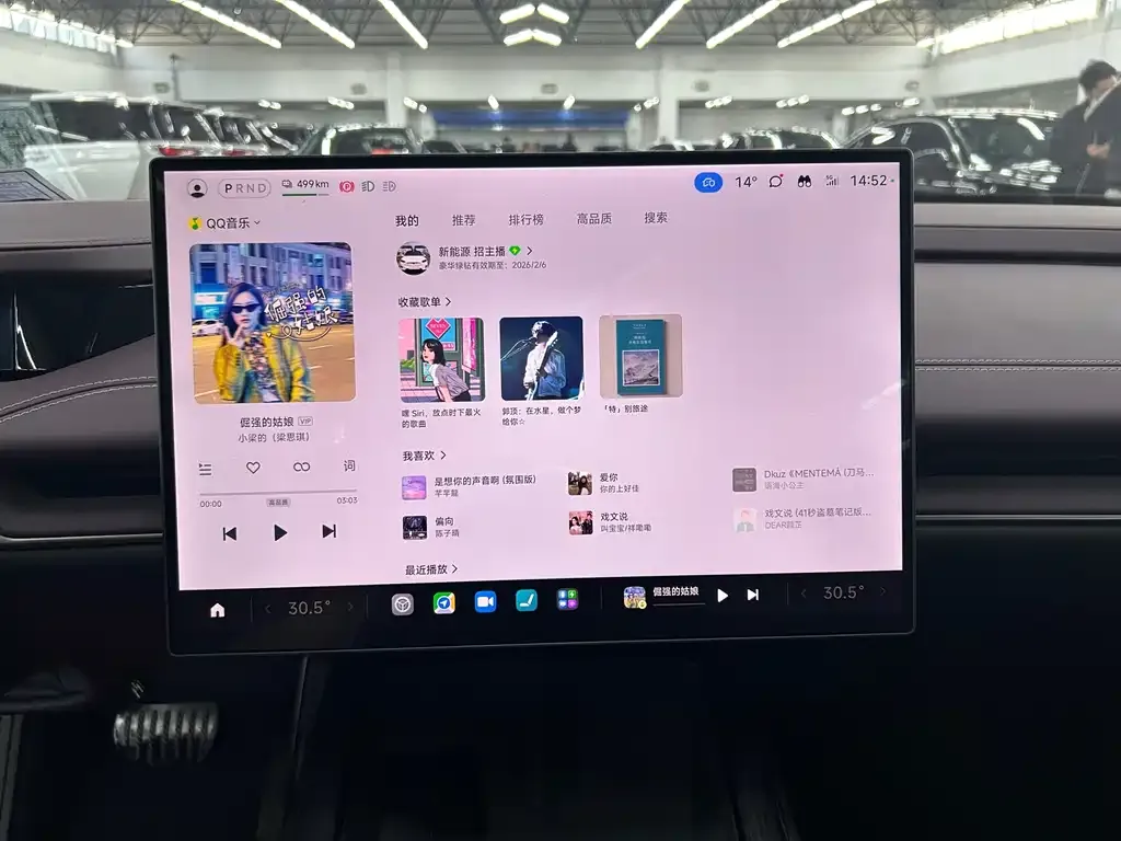 Xiaomi SU7 2025 из CN, фото 3