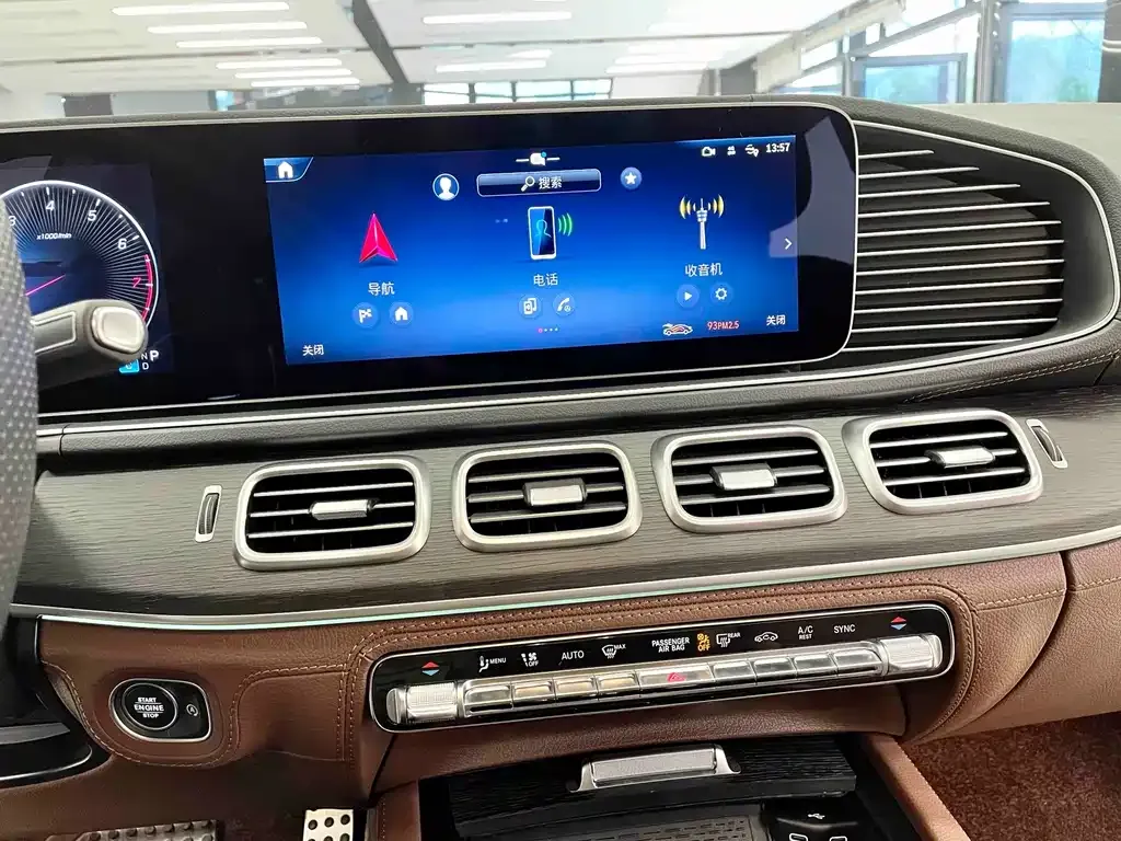 Mercedes-Benz GLS 2024 из CN, фото 8