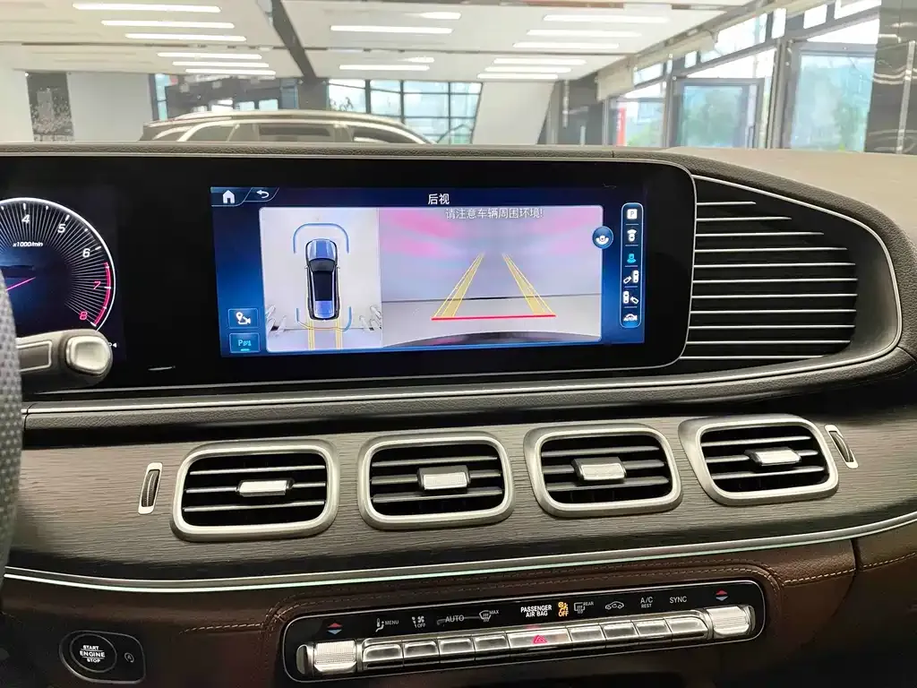 Mercedes-Benz GLS 2024 из CN, фото 6