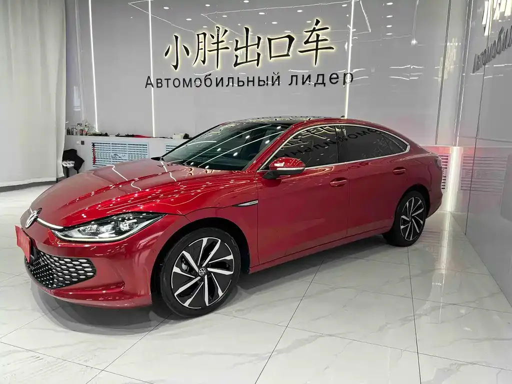 Volkswagen Lamando 2022 из CN, фото 1