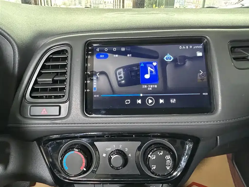 Honda Vezel 2021 из CN, фото 4