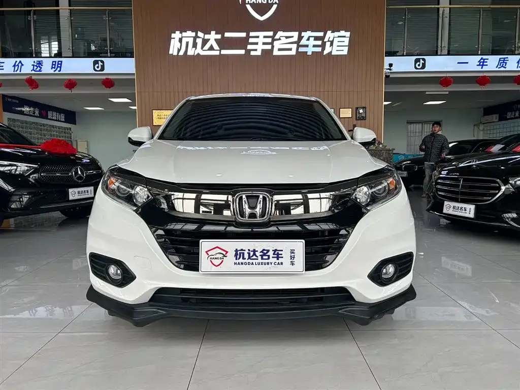 Honda Vezel 2021 из CN, фото 7