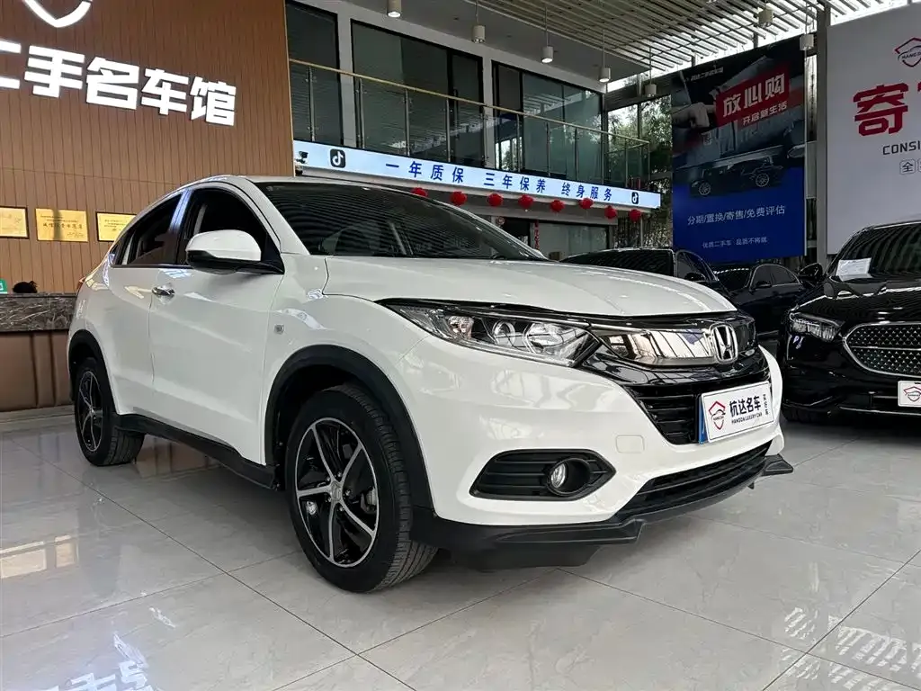 Honda Vezel 2021 из CN, фото 8