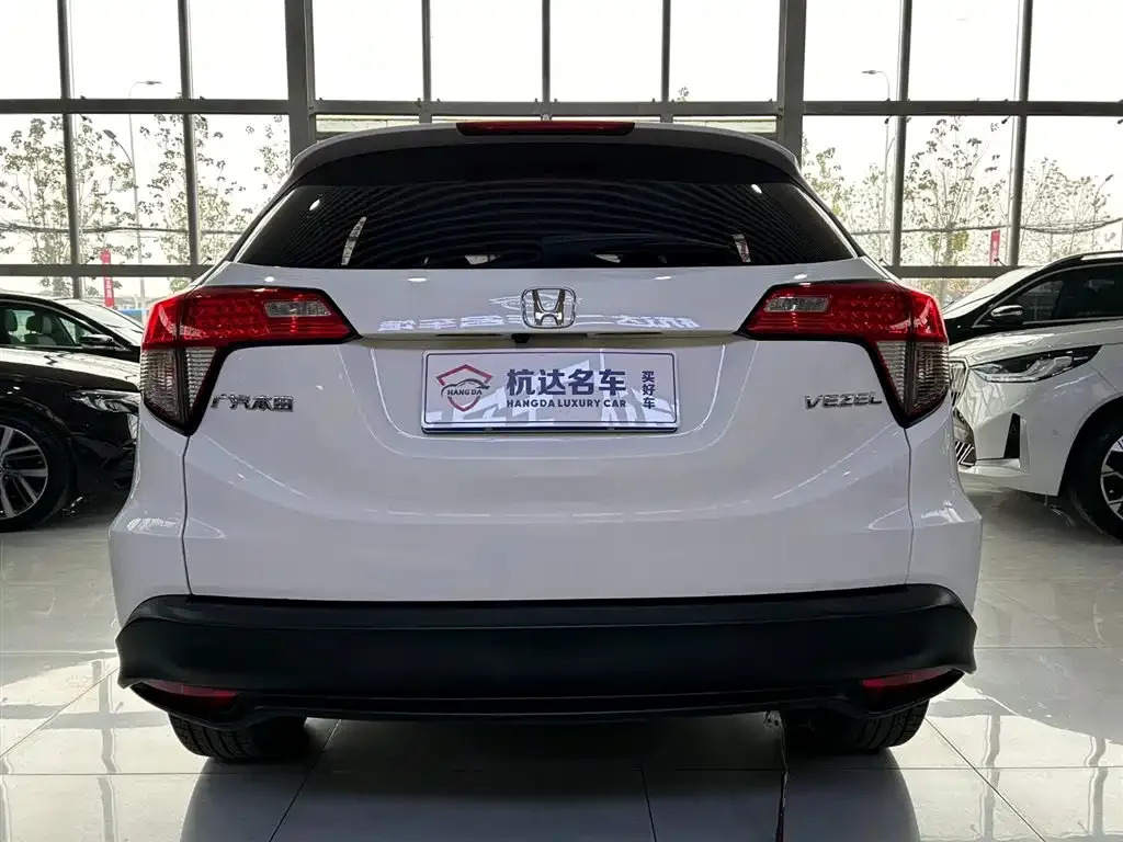 Honda Vezel 2021 из CN, фото 5