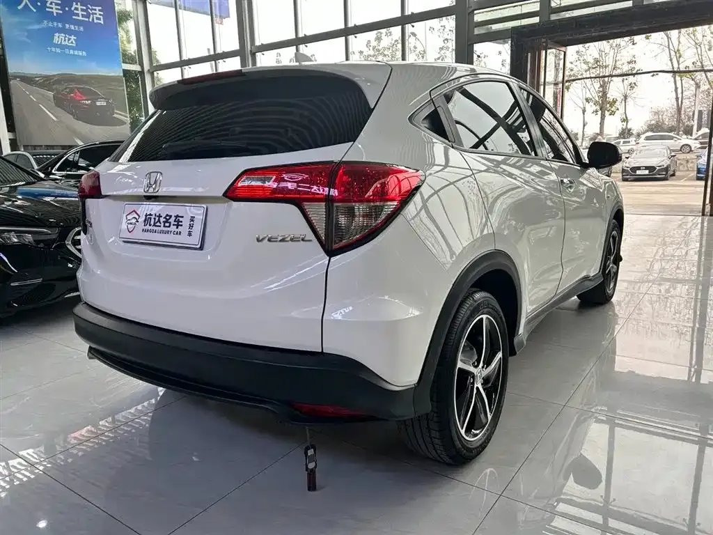 Honda Vezel 2021 из CN, фото 9
