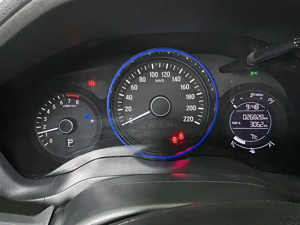 Honda Vezel 2021 из CN, фото 3