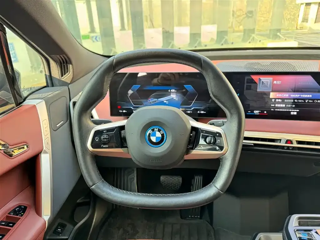 BMW iX 2023 из CN, фото 3