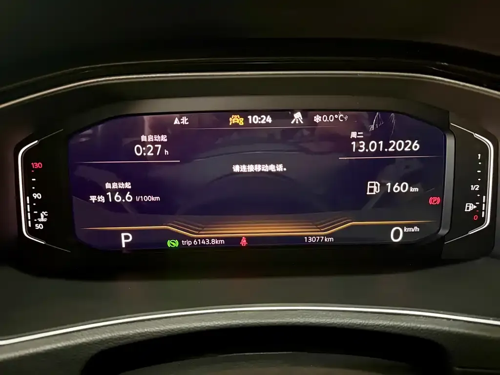 Volkswagen T-Roc 2023 из CN, фото 3