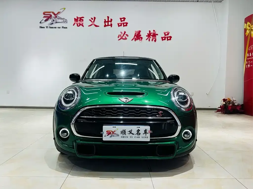 MINI Cooper (3-door) 2021 из CN, фото 2