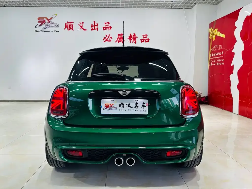 MINI Cooper (3-door) 2021 из CN, фото 4