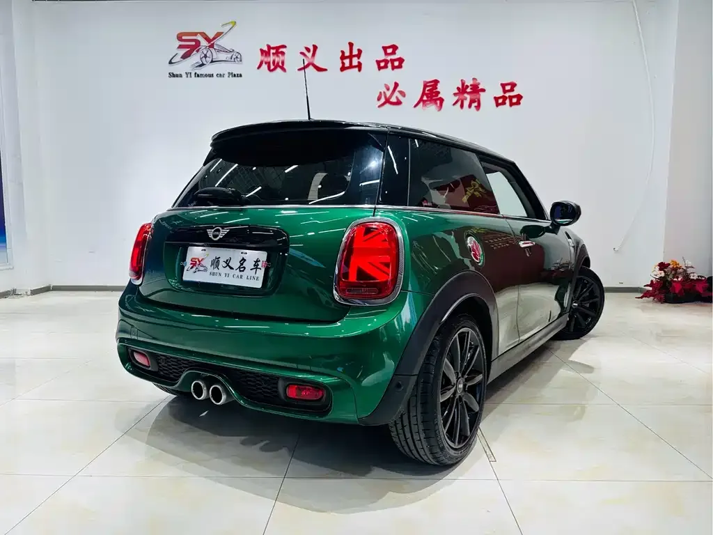 MINI Cooper (3-door) 2021 из CN, фото 5