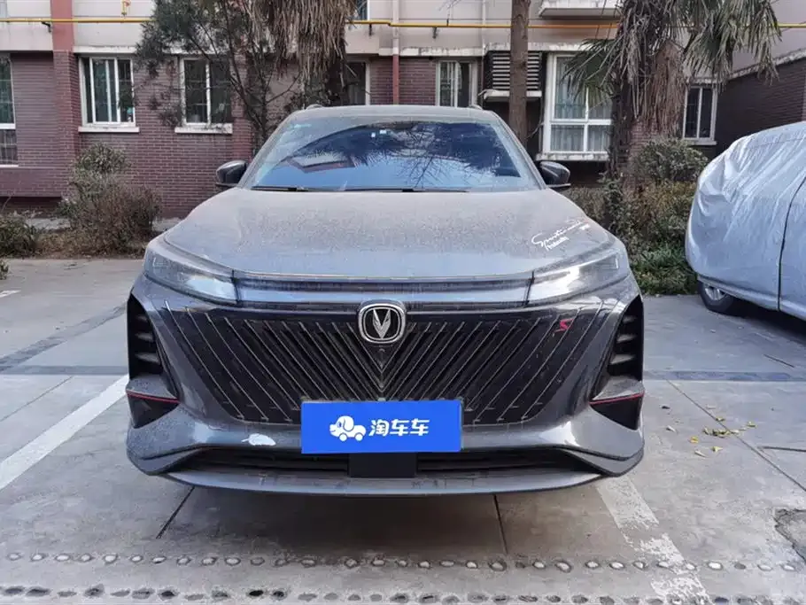 Changan CS75PLUS 2022 из CN, фото 8