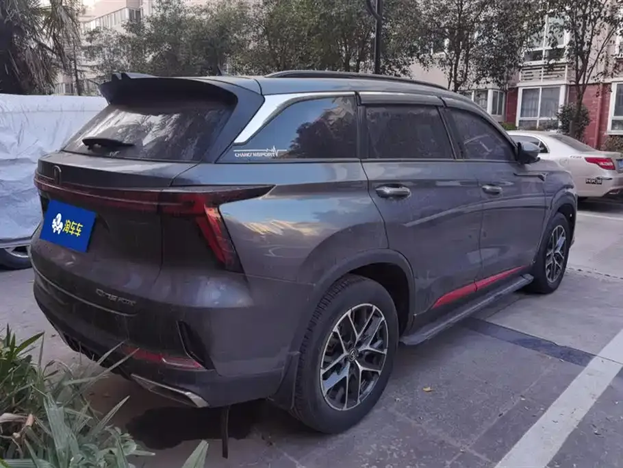 Changan CS75PLUS 2022 из CN, фото 7