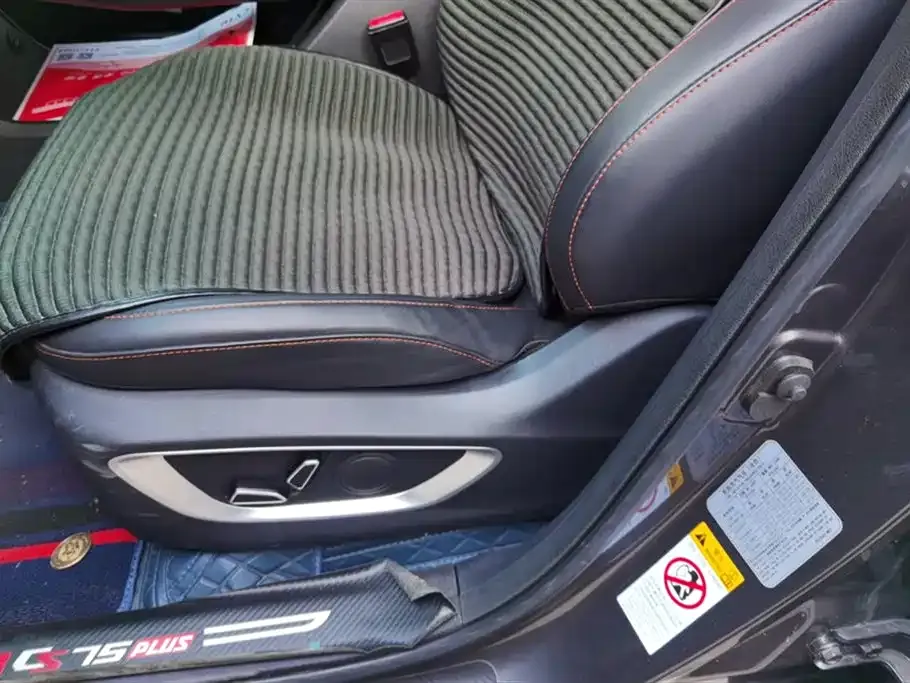 Changan CS75PLUS 2022 из CN, фото 9
