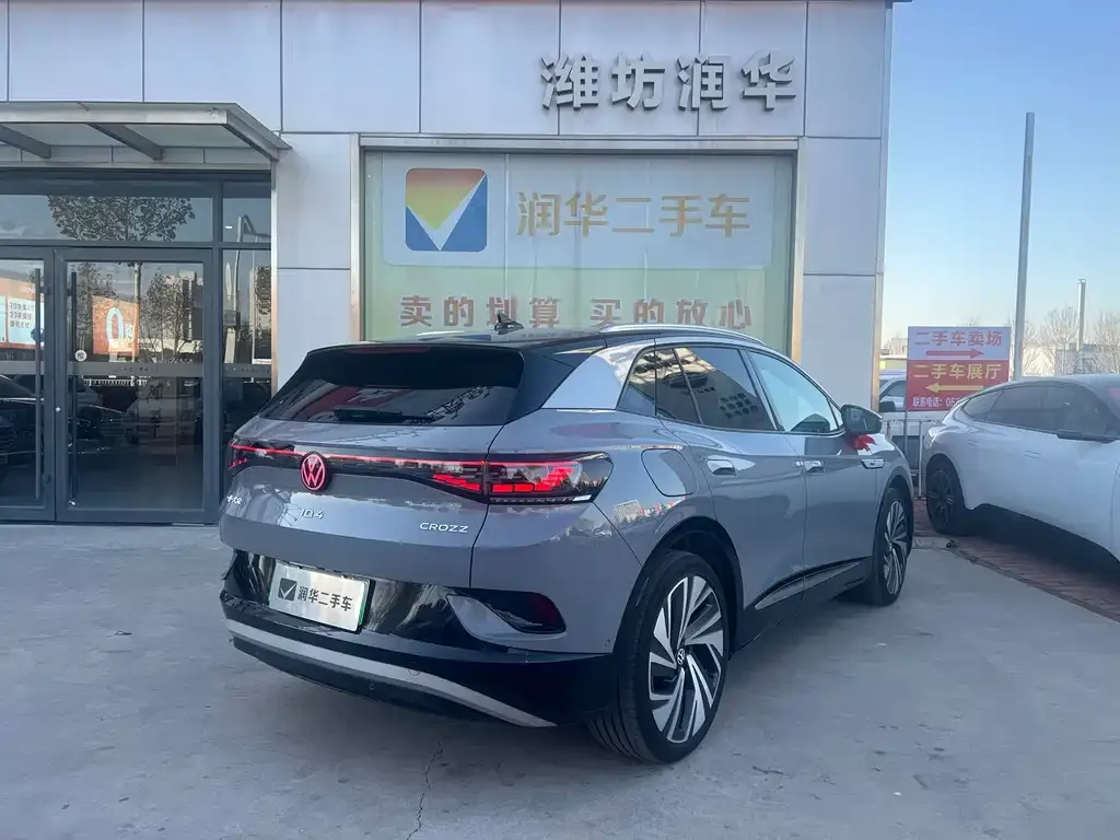 Volkswagen ID.4 Crozz 2024 из CN, фото 3
