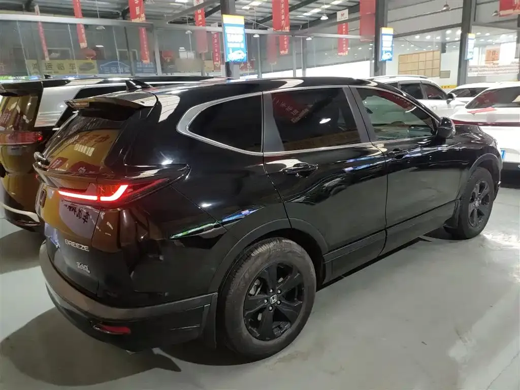 Honda Breeze 2021 из CN, фото 5
