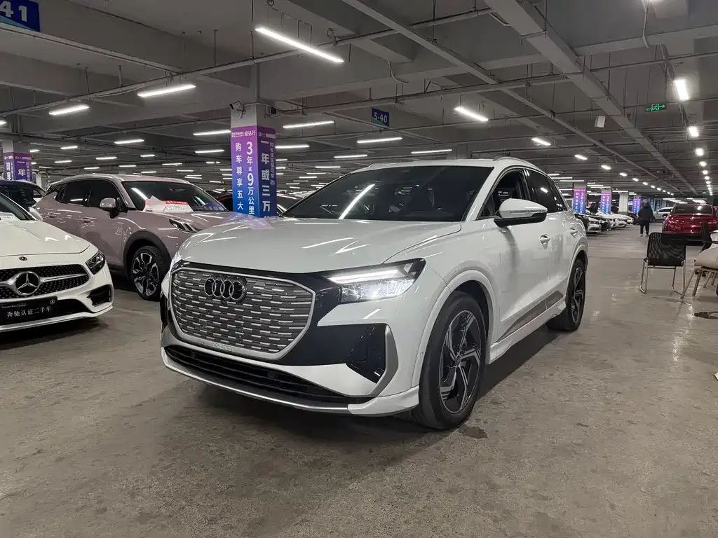 Audi Q4 e-tron 2022 из CN, фото 1
