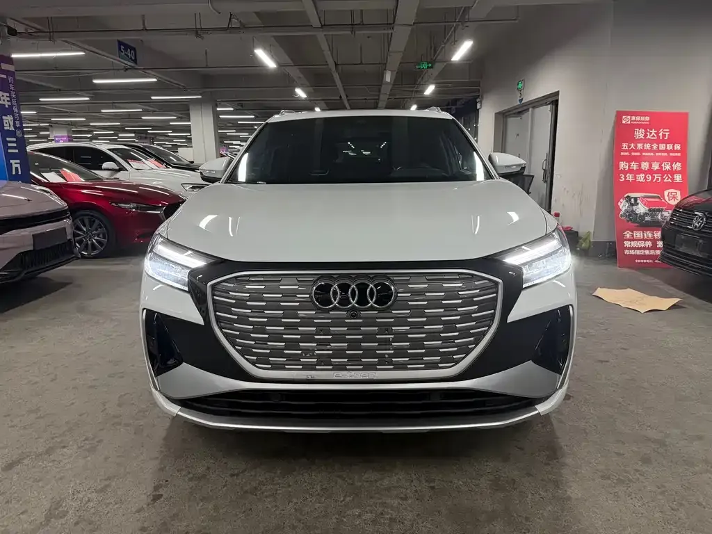 Audi Q4 e-tron 2022 из CN, фото 3