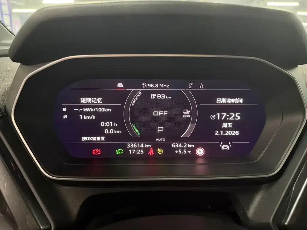 Audi Q4 e-tron 2022 из CN, фото 2