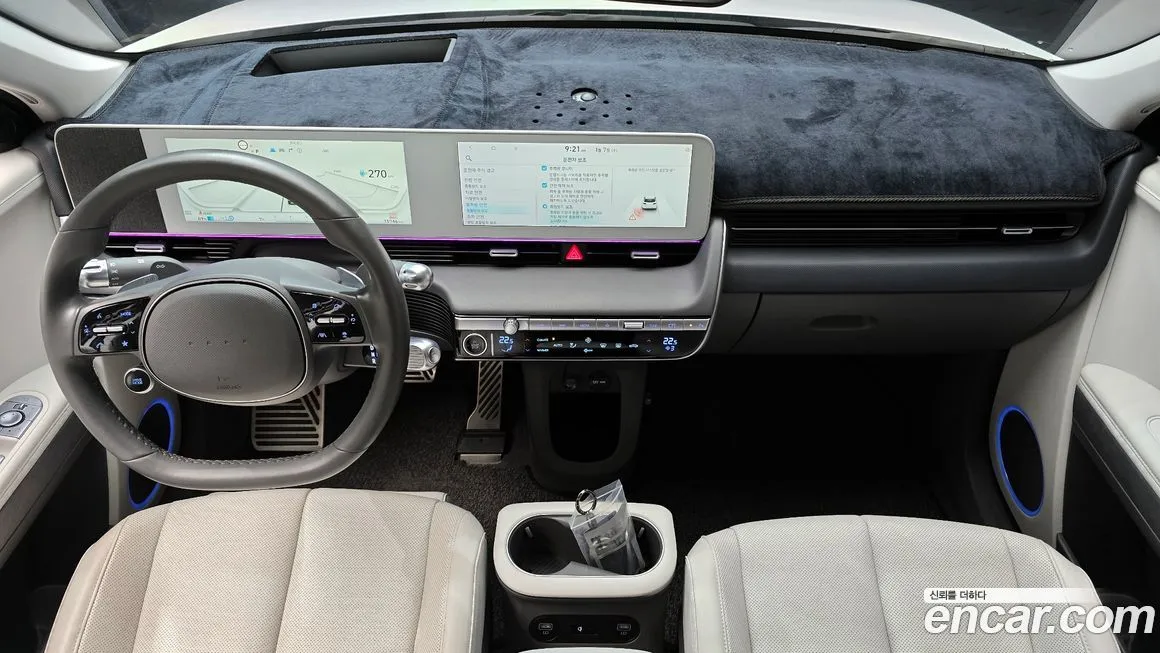 Hyundai Ioniq5 — фото 7