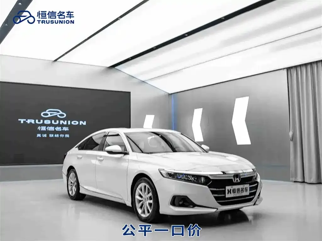 Honda Accord 2022 из CN, фото 1