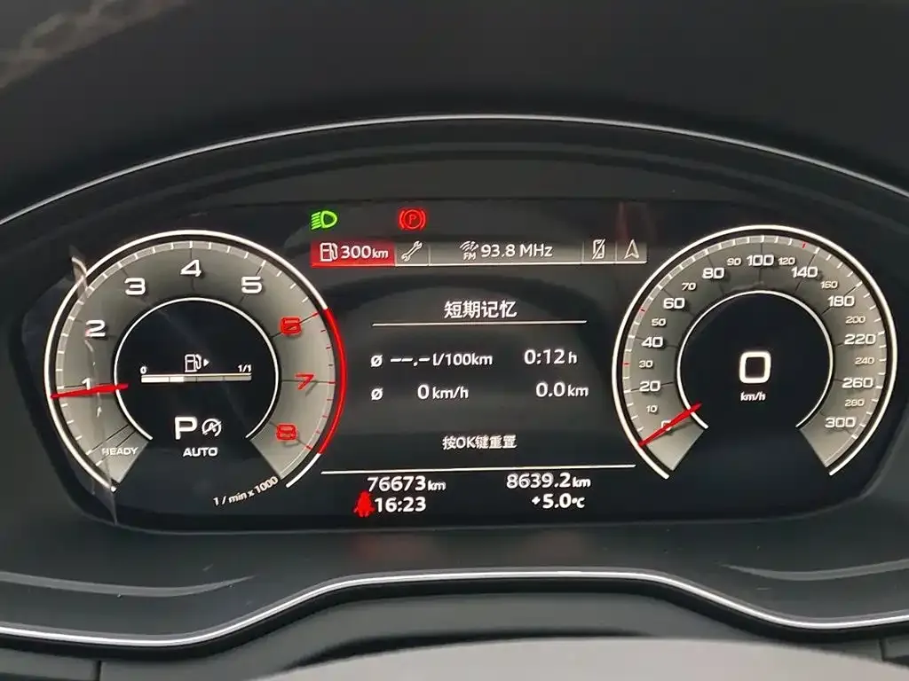 Audi Q5L 2022 из CN, фото 2