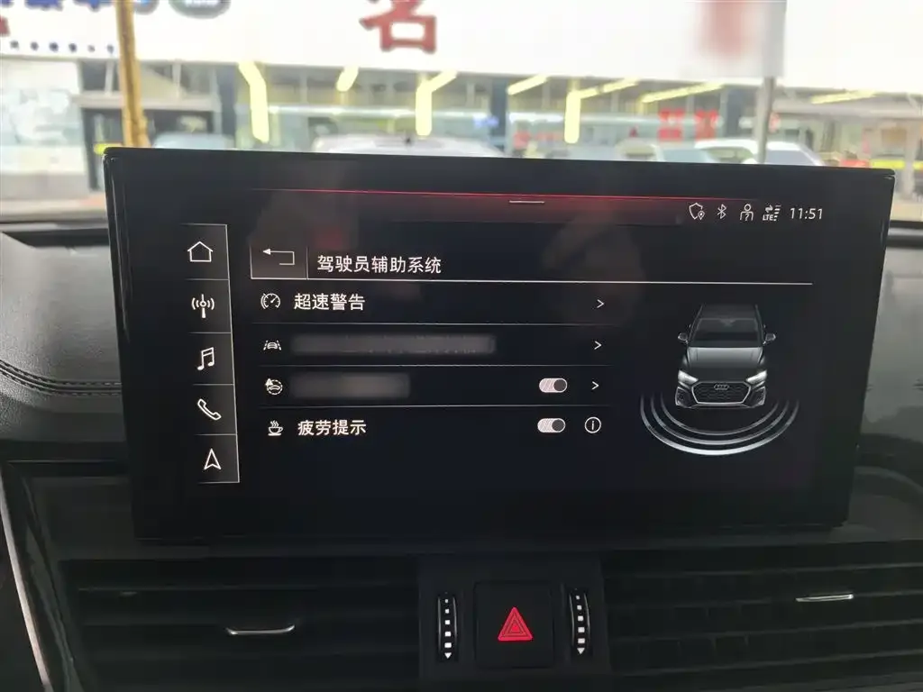 Audi Q5L 2022 из CN, фото 10