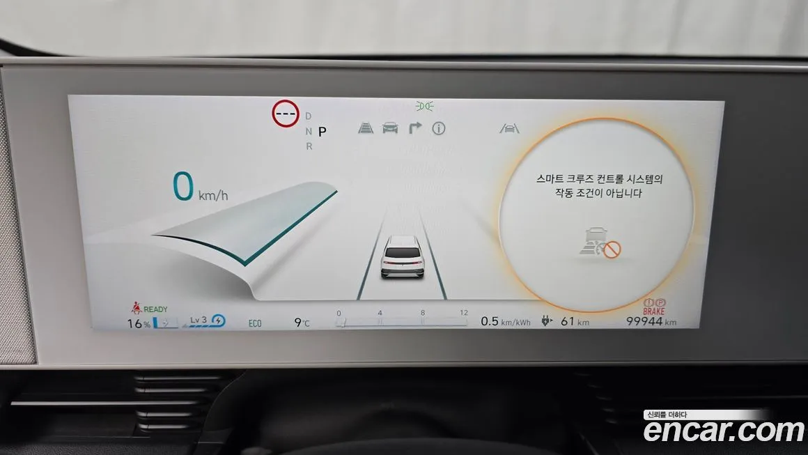 Hyundai Ioniq5 — фото 6