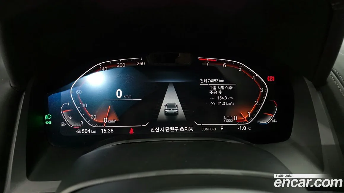 BMW 8-Series 2021 из KR, фото 8