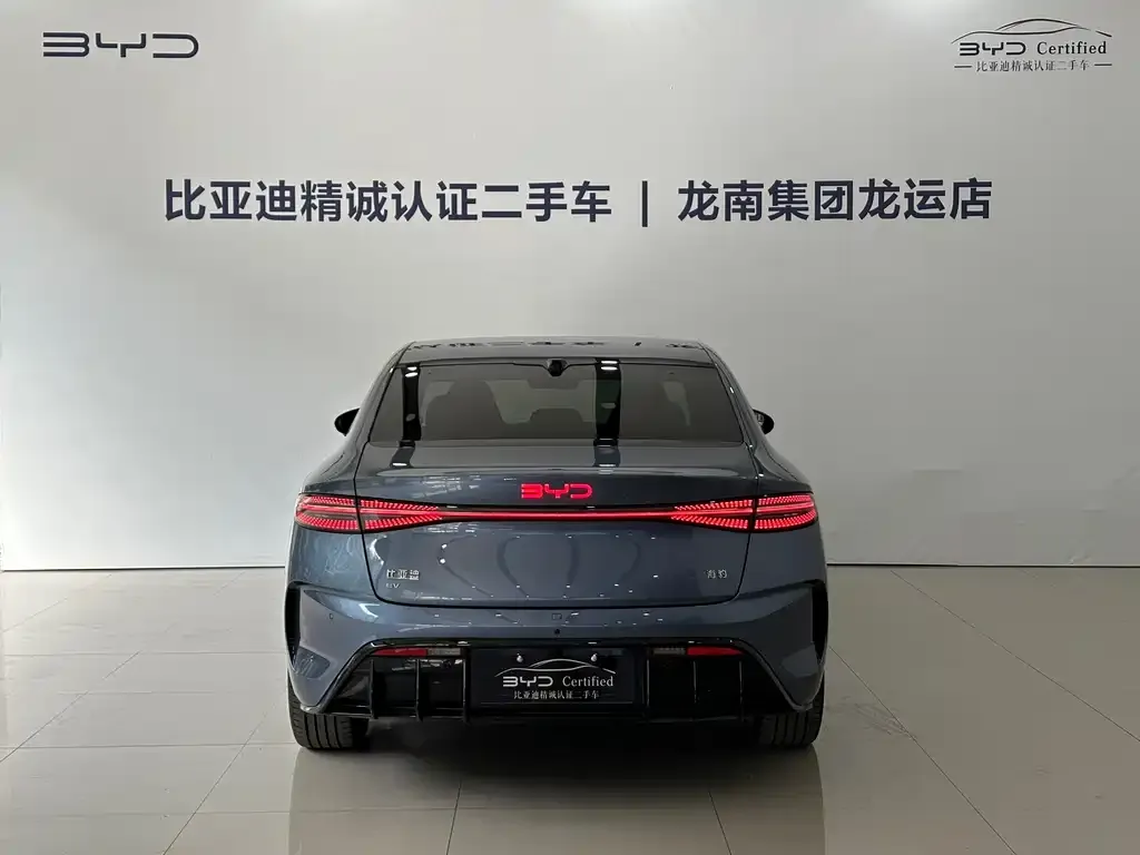 BYD Seal 2024 из CN, фото 2