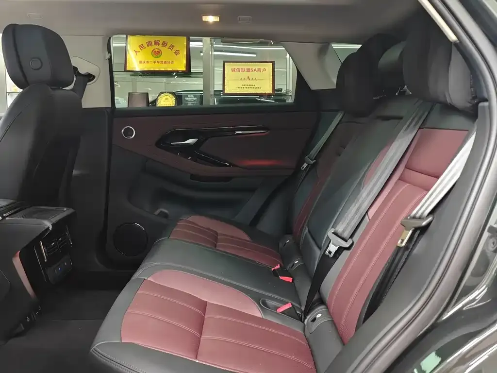 Land Rover Evoque 2024 из CN, фото 7