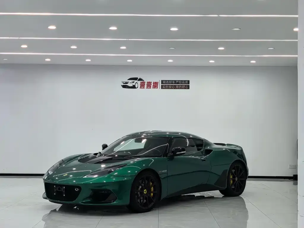 Lotus Evora