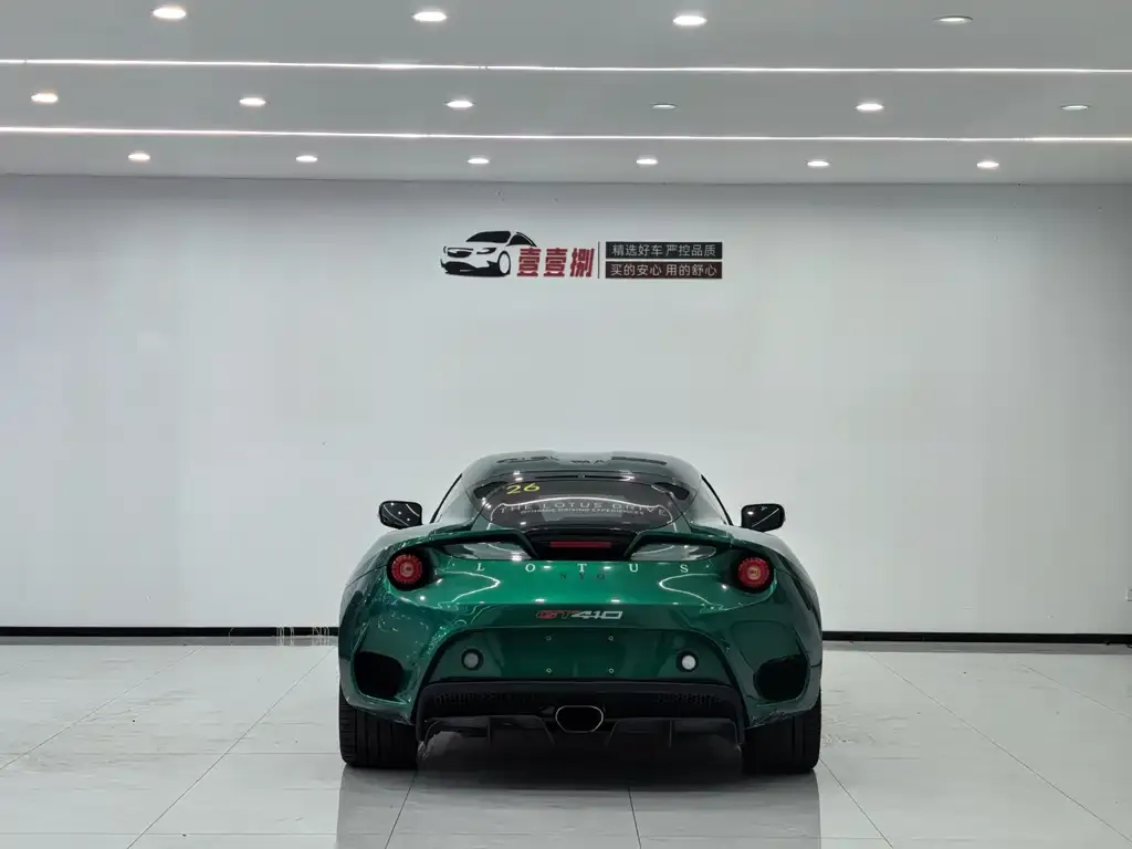 Lotus Evora 2022 из CN, фото 4