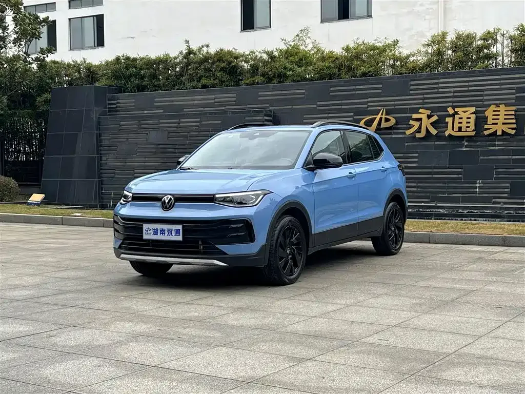 Volkswagen Tharu 2024 из CN, фото 1