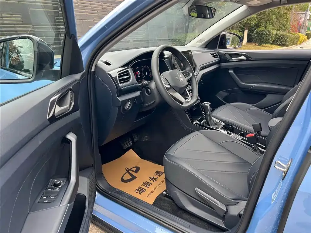 Volkswagen Tharu 2024 из CN, фото 8