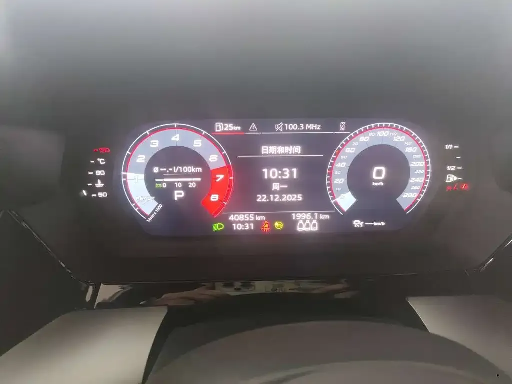 Audi A3 2022 из CN, фото 5