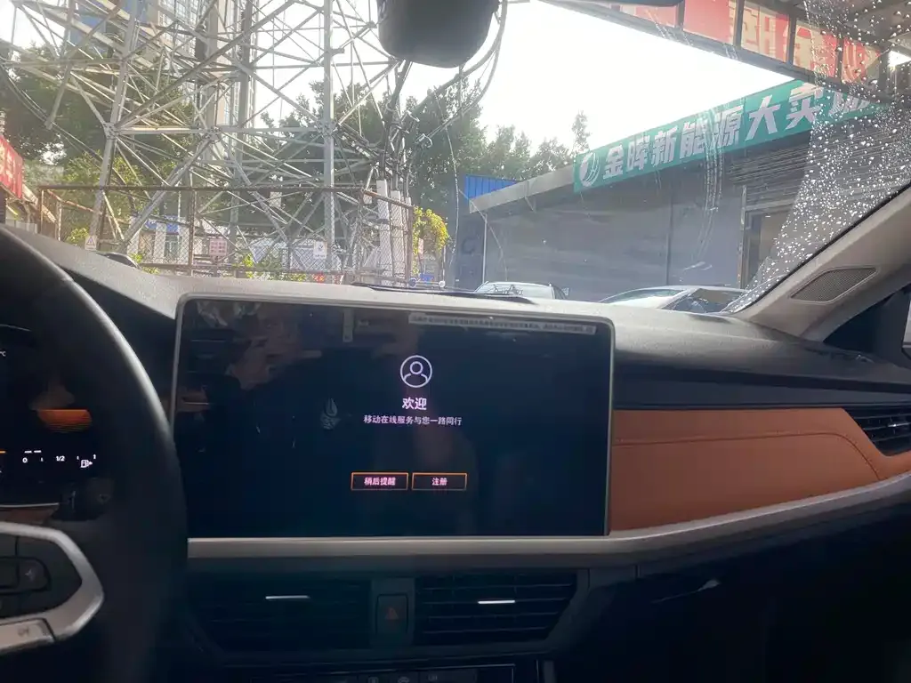 Volkswagen Bora 2025 из CN, фото 5