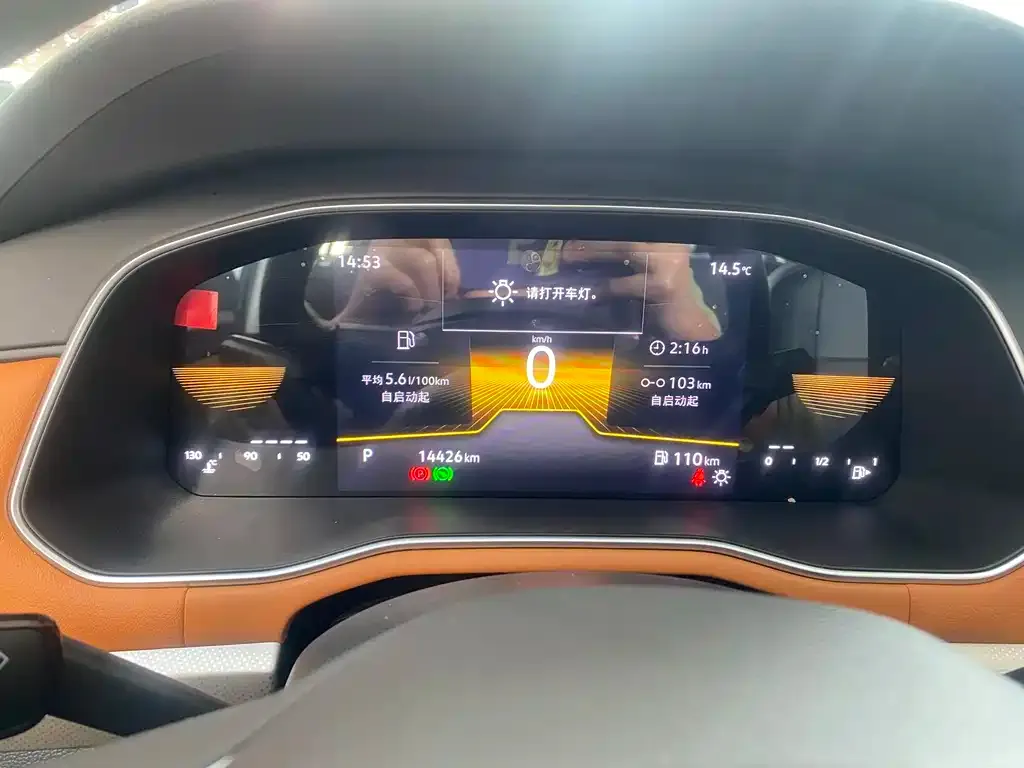 Volkswagen Bora 2025 из CN, фото 4