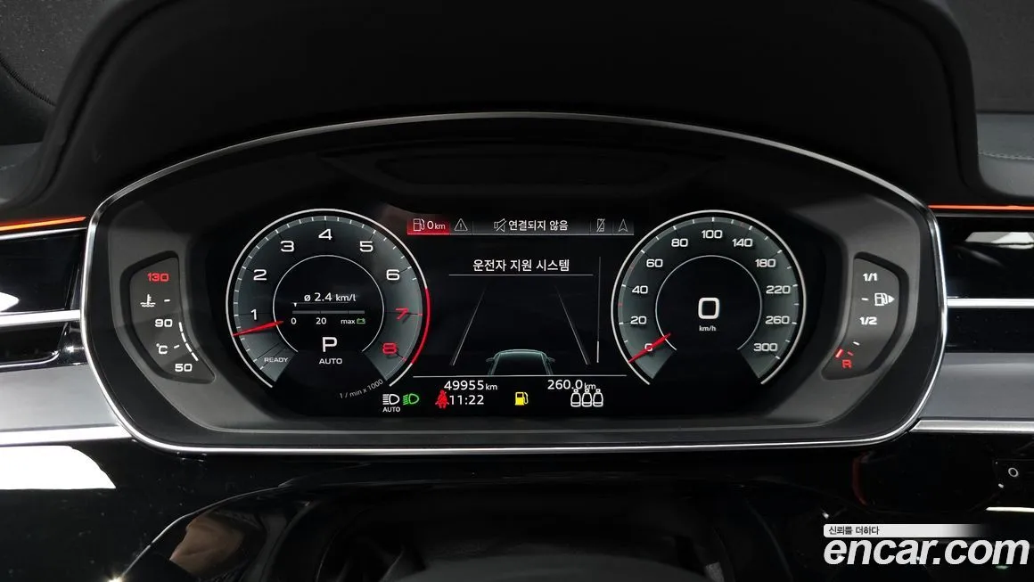 Audi A8 — фото 8